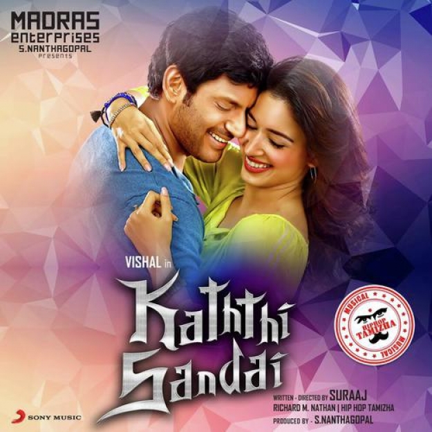Kaththi Sandai - Idhayam Idhayam Tamil Video | Vishal | Hiphop Tamizha